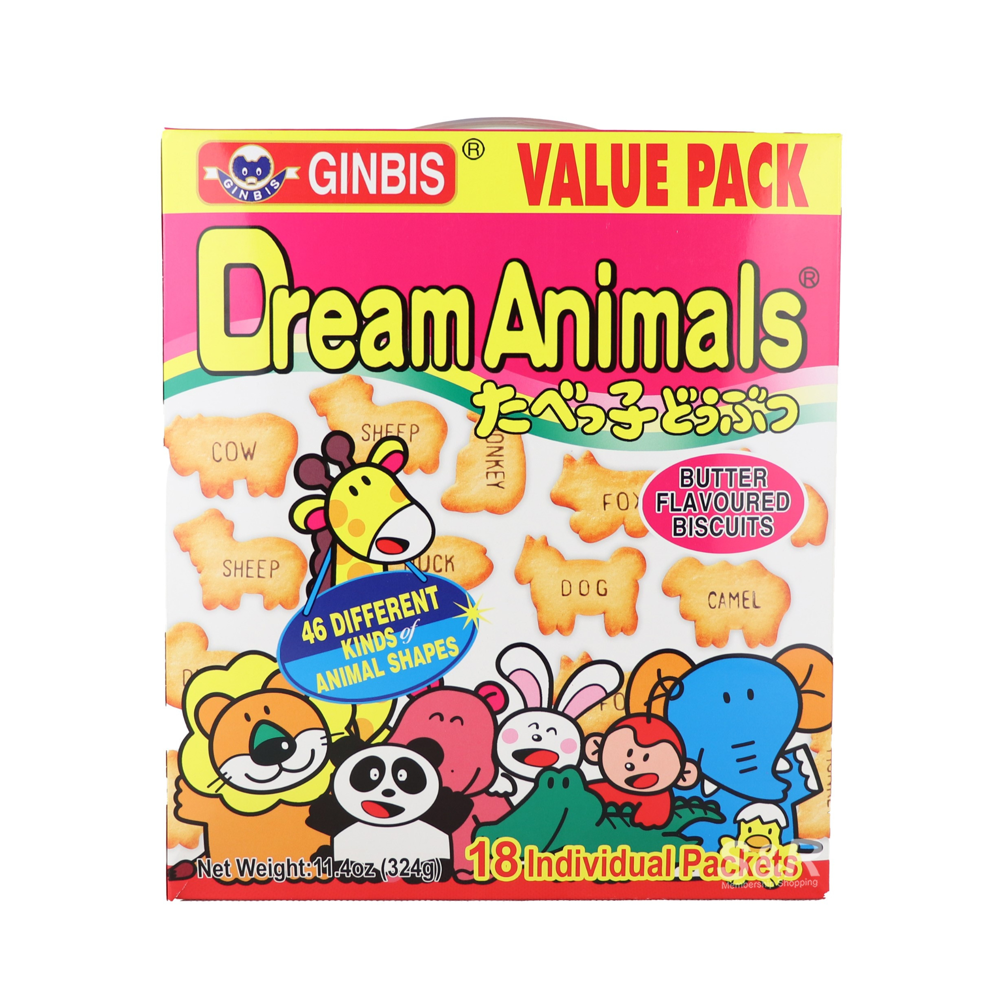 Ginbis Dream Animials Butter Flavored Biscuits 342g Ginbis Dream Animials Butter Flavored Biscuits 342g